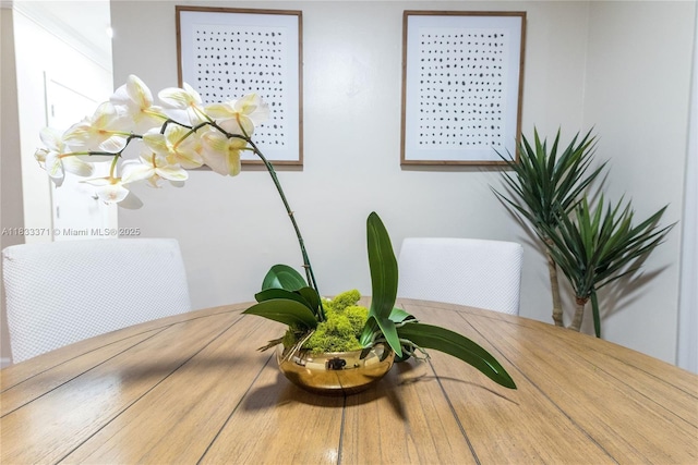 2270 Havana Dr, Miramar, FL 33023 - dining area view