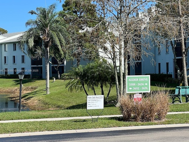 3606 Alder Dr Unit F2, West Palm Beach, FL 33417 - photo 4