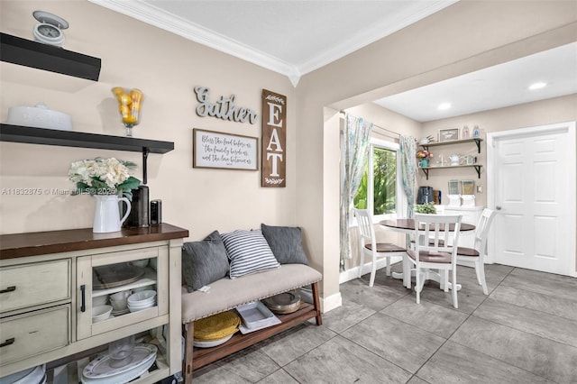5820 Australian Pine Dr, Tamarac, FL 33319 - dining area featuring crown molding and baseboards