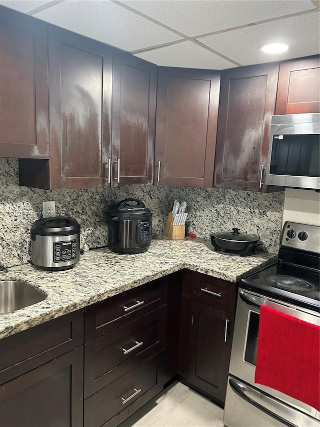 10090 NW 80th Ct Unit 1411, Hialeah Gardens, FL 33016 - photo 6