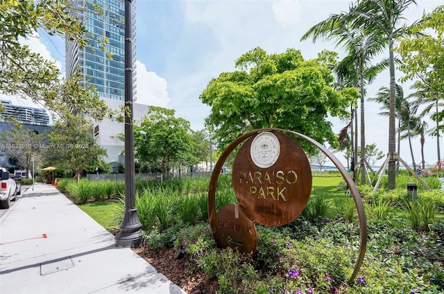 501 NE 31st St Unit 2308, Miami, FL 33137 - view of community sign