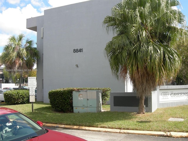 8841 W Flagler St Unit 103, Miami, FL 33174 - view of property