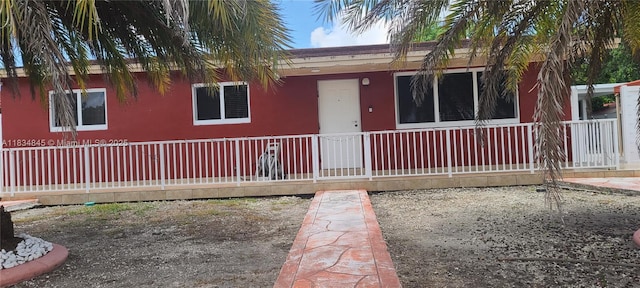 11820 SW 206th St, Miami, FL 33177 - photo 1