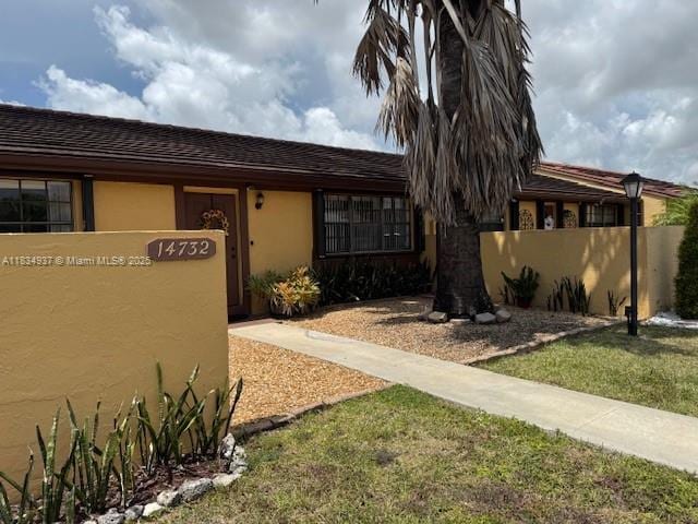14732 SW 84th Ter, Miami, FL 33193 - photo 3