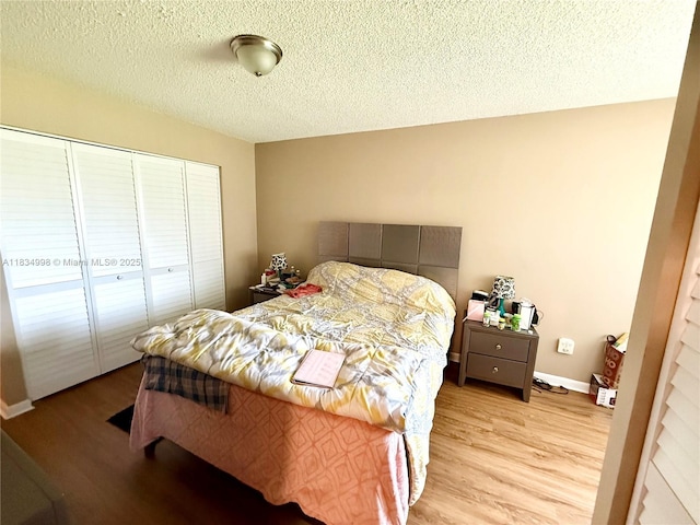 435 NW 210th St Unit 205, Miami Gardens, FL 33169 - photo 5