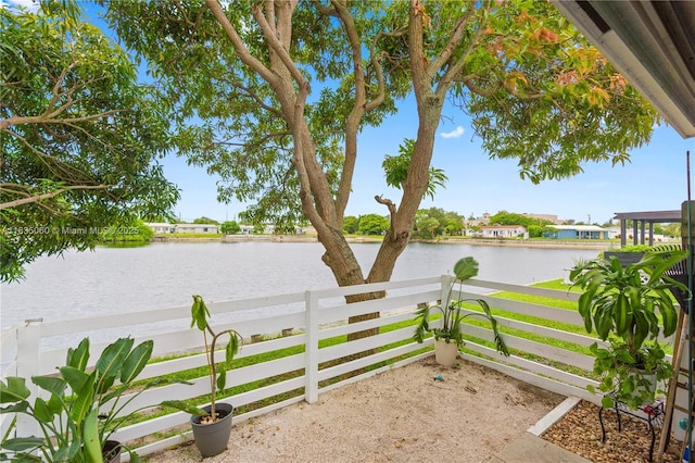 2418 NW 52nd St, Tamarac, FL 33309 - view of yard with a water view