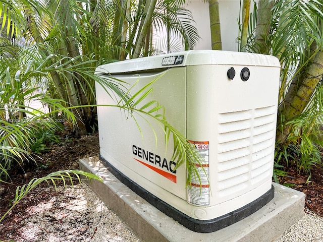 8225 SW 151st St, Palmetto Bay, FL 33158 - exterior view of a power unit
