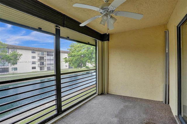 4965 E Sabal Palm Blvd Unit 207, Tamarac, FL 33319 - balcony with a ceiling fan