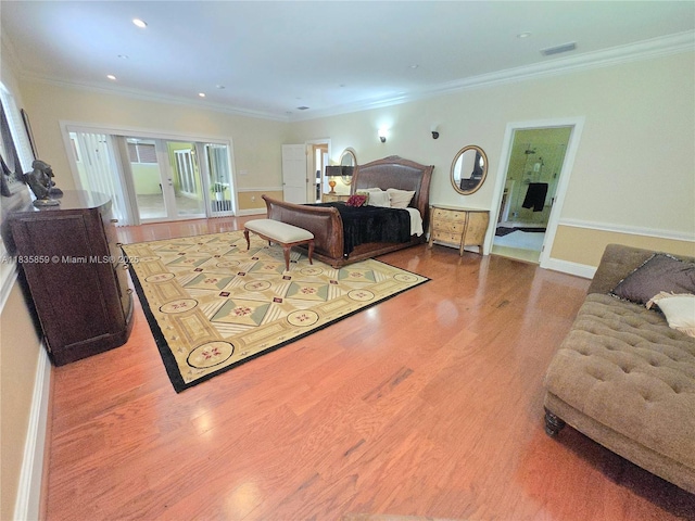 7895 SW 122nd St, Pinecrest, FL 33156 - photo 19