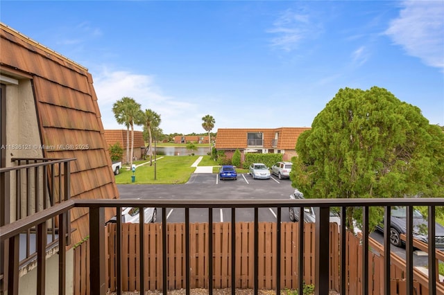 1170 SW 118th Ter, Davie, FL 33325 - view of balcony