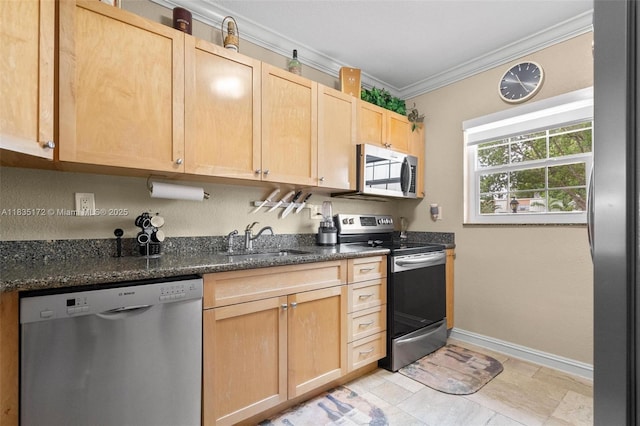 3610 Citrus Trce Unit 1, Davie, FL 33328 - photo 8