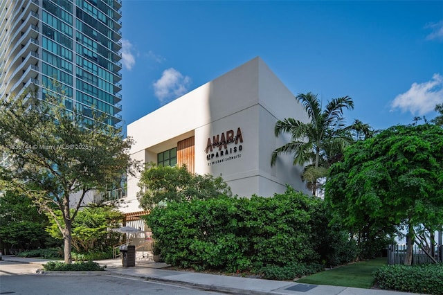 3131 NE 7th Ave Unit 1202, Miami, FL 33137 - view of property