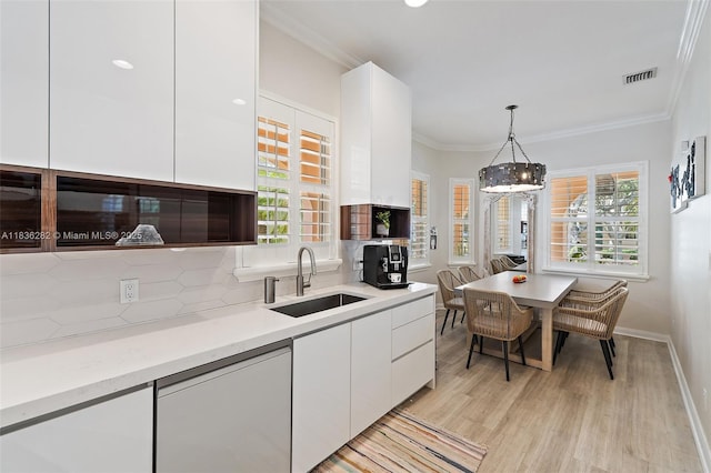 231 Caravelle Dr, Jupiter, FL 33458 - photo 12