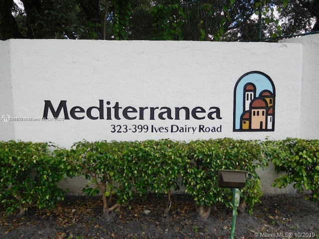 323 Ives Dairy Rd Unit 323-06, Miami, FL 33179 - view of community / neighborhood sign
