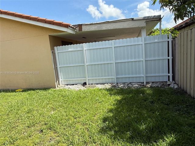 1061 NW 128th Ave, Miami, FL 33182 - view of yard