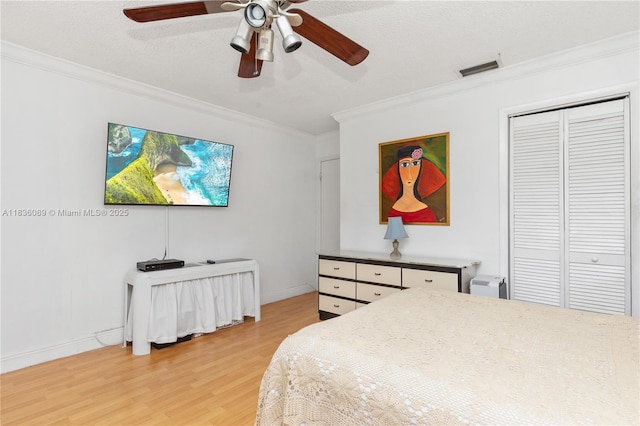 6411 SW 116th Ct Unit F, Miami, FL 33173 - photo 23