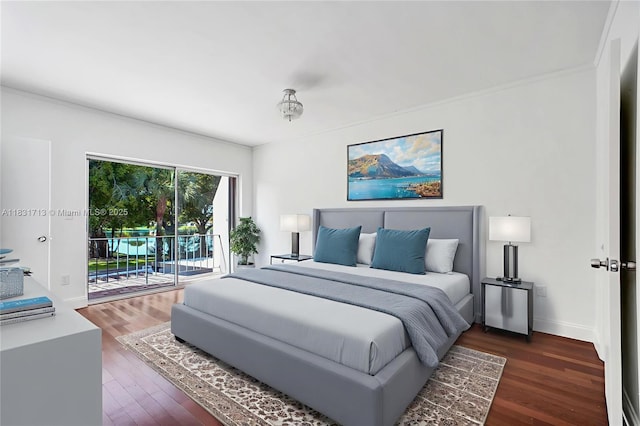 7310 S Miami Lakeway S, Miami Lakes, FL 33014 - photo 23