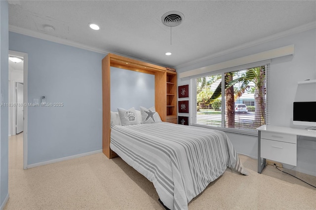 1431 S Ocean Blvd, Lauderdale By The Sea, FL 33062 - photo 29