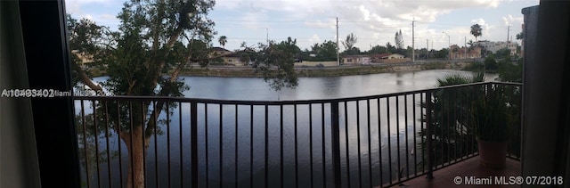 1325 W 68th St Unit 214, Hialeah, FL 33014 - water view