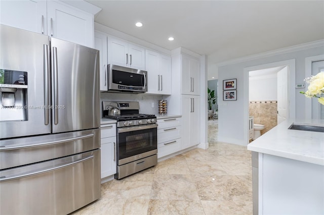 14755 SW 123rd Ave, Miami, FL 33186 - photo 11