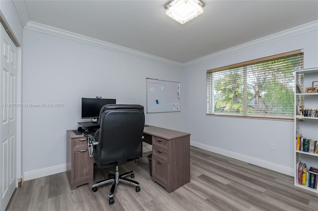 14755 SW 123rd Ave, Miami, FL 33186 - photo 21