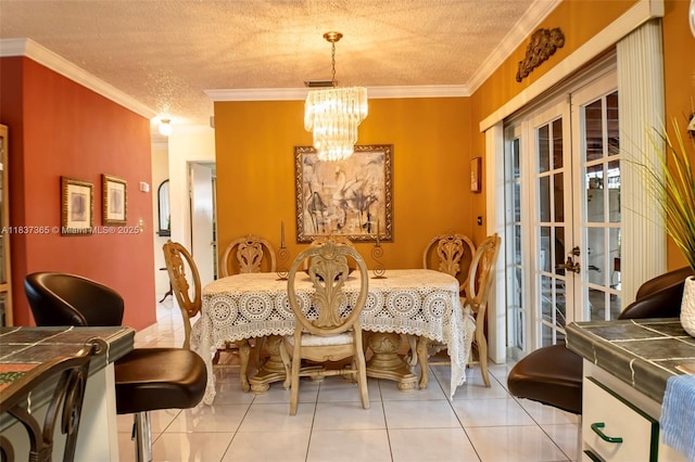 3310 SW 106th Ave, Miami, FL 33165 - photo 14