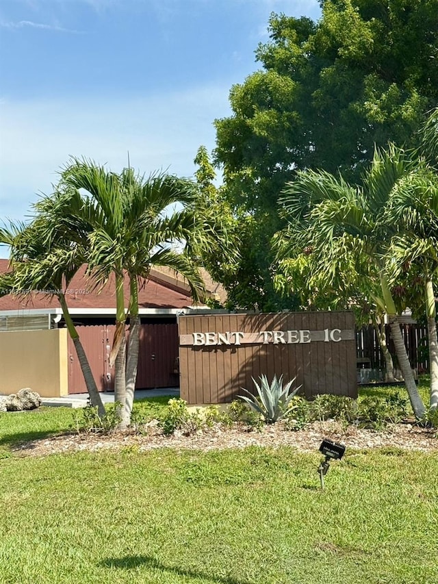 5351 SW 140th Ct Unit 5351, Kendall, FL 33175 - view of yard