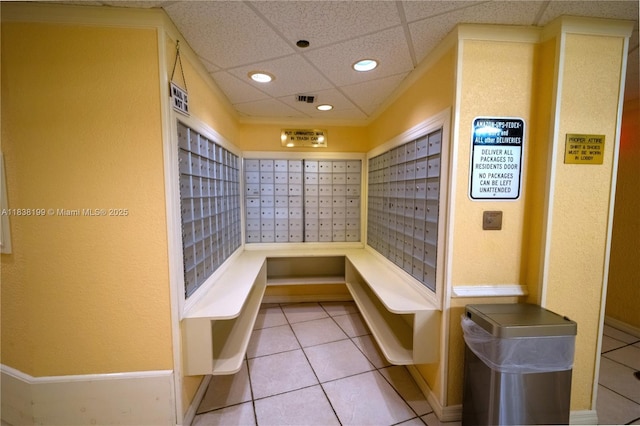 1300 Saint Charles Pl Unit 613, Pembroke Pines, FL 33026 - view of property's community featuring mail area and a drop ceiling