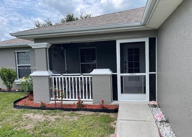 337 NE 14th Ter, Cape Coral, FL 33909 - photo 3