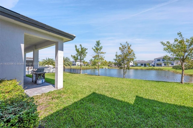 4541 SW 174th Ave, Miramar, FL 33029 - view of green lawn featuring a water view