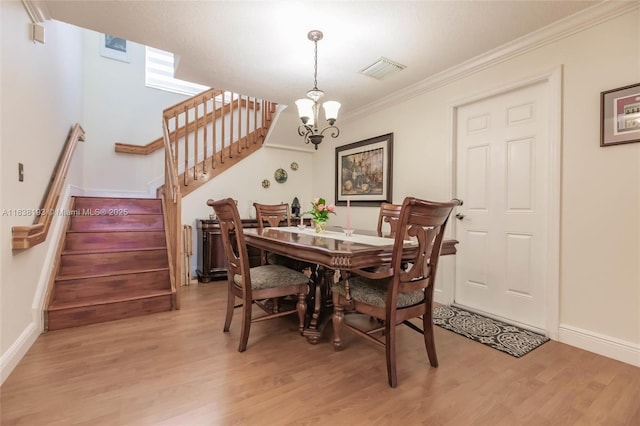 15855 SW 86th Ter, Miami, FL 33193 - photo 13