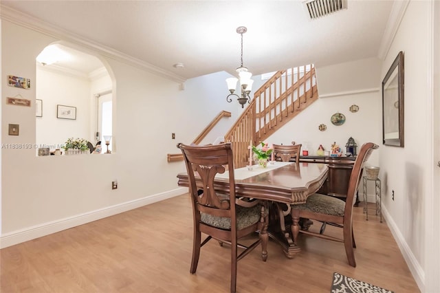 15855 SW 86th Ter, Miami, FL 33193 - photo 14
