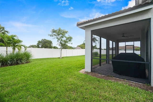 8036 NW 78th St, Tamarac, FL 33321 - fenced yard featuring a ceiling fan