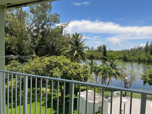 8200 SW 210th St Unit 308, Cutler Bay, FL 33189 - water view featuring a tree filled landscape