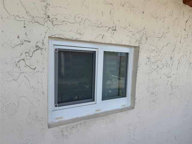 371 S Hollybrook Dr Unit 308, Pembroke Pines, FL 33025 - exterior view of stucco siding