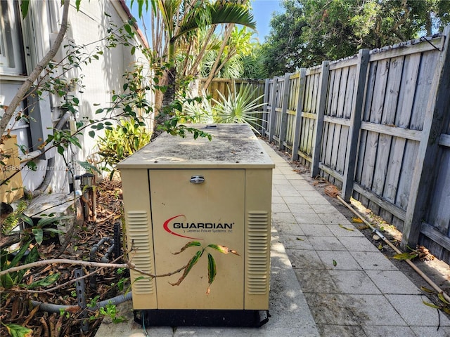2451 SW 16th St, Fort Lauderdale, FL 33312 - exterior view of a power unit and a fenced backyard