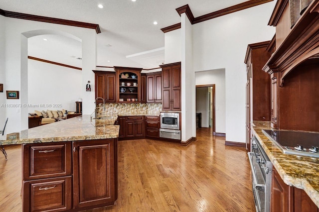 2914 Medinah, Weston, FL 33332 - photo 19