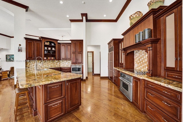 2914 Medinah, Weston, FL 33332 - photo 20