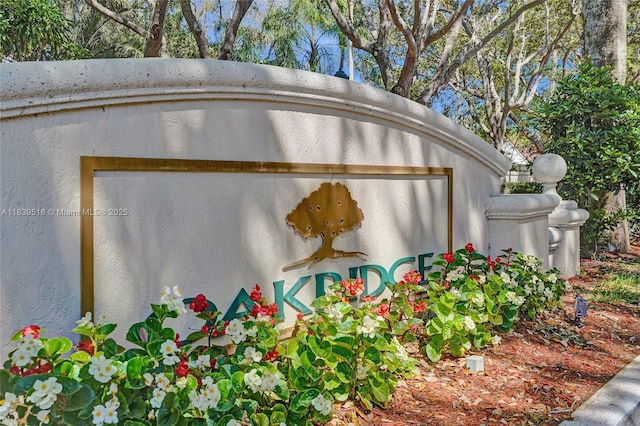 4966 SW 33rd Ter, Hollywood, FL 33312 - community / neighborhood sign featuring a garage