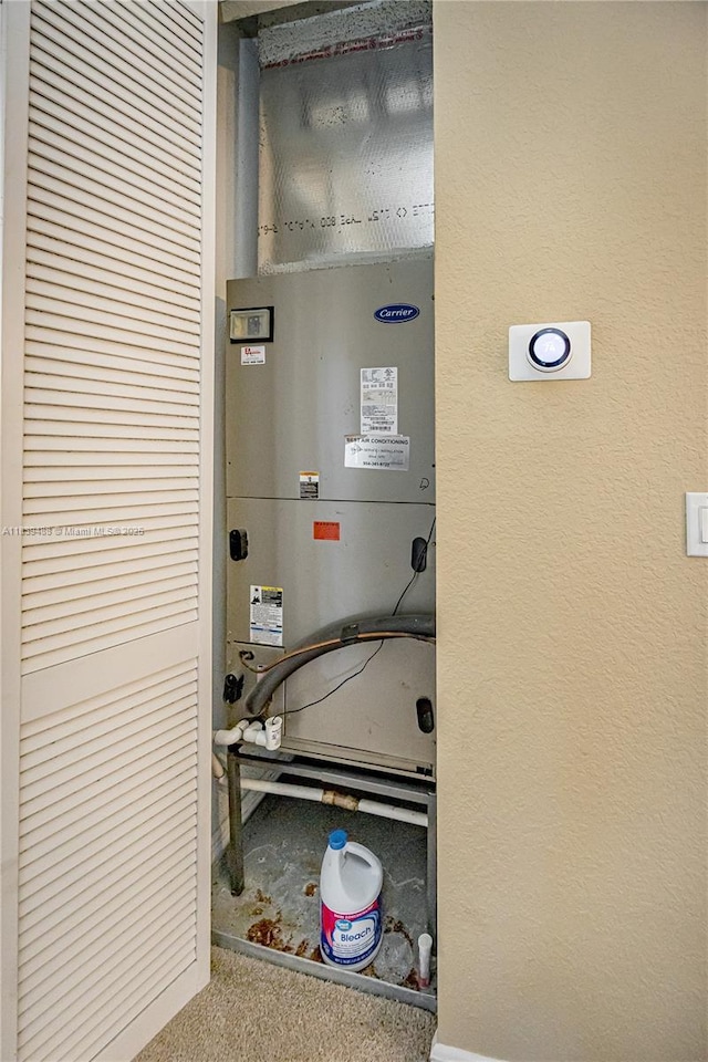 10608 NW 36th St, Coral Springs, FL 33065 - view of utility room