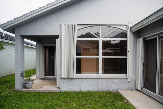 14677 SW 123rd Ave, Miami, FL 33186 - entrance to property with stucco siding
