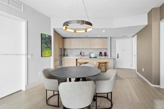 4111 S Ocean Dr Unit 2906, Hollywood, FL 33019 - dining room featuring light wood-type flooring
