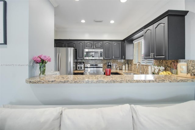 1033 NE 41st Ave, Homestead, FL 33033 - photo 12