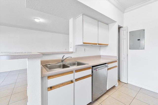 11631 SW 2nd St Unit 20103, Pembroke Pines, FL 33025 - photo 16