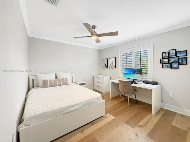 15863 SW 55th Ter, Miami, FL 33185 - photo 17