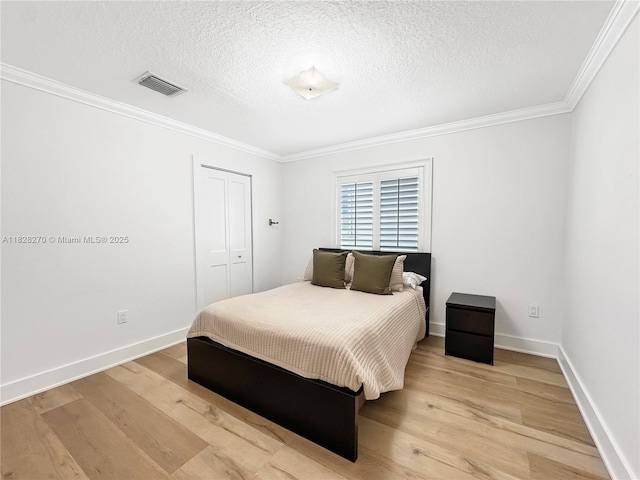 15863 SW 55th Ter, Miami, FL 33185 - photo 18