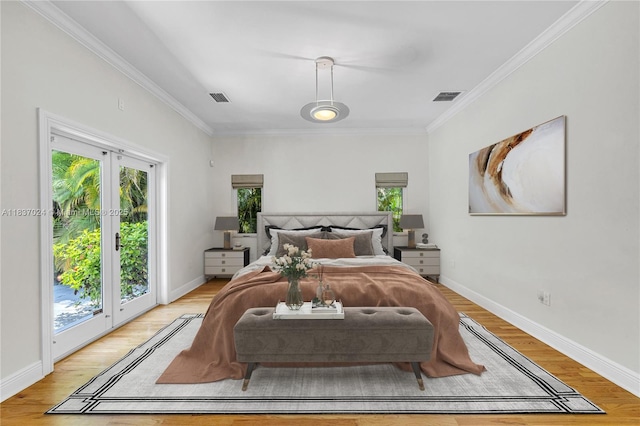 911 Mariana Ave, Coral Gables, FL 33134 - photo 21