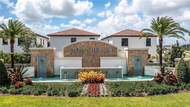 3376 W 105th Ter, Hialeah, FL 33018 - photo 1