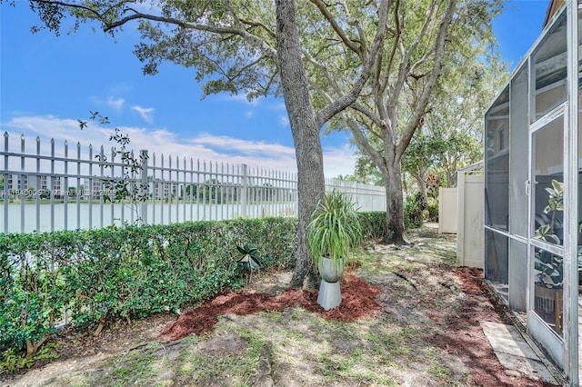 8657 SW 22nd Ct, Miramar, FL 33025 - fenced backyard with glass enclosure