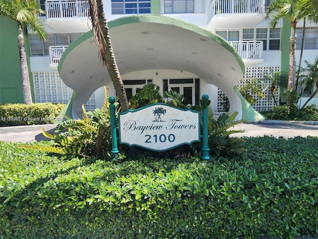 2100 W Sans Souci Blvd Unit E1, North Miami, FL 33181 - view of community sign